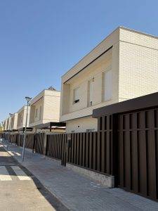 Lemon homes